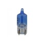 OSRAM COOL BLUE INTENSE W5W pagalbinės šviesos halogeninės lemputės valstybinis numeris / padėties apšvietimas 2825HCBI 12V 5W
